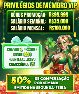 Pagamentos superbr